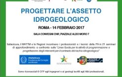 Progettare l’assetto idrogeologico. Roma, 14 febbraio 2017